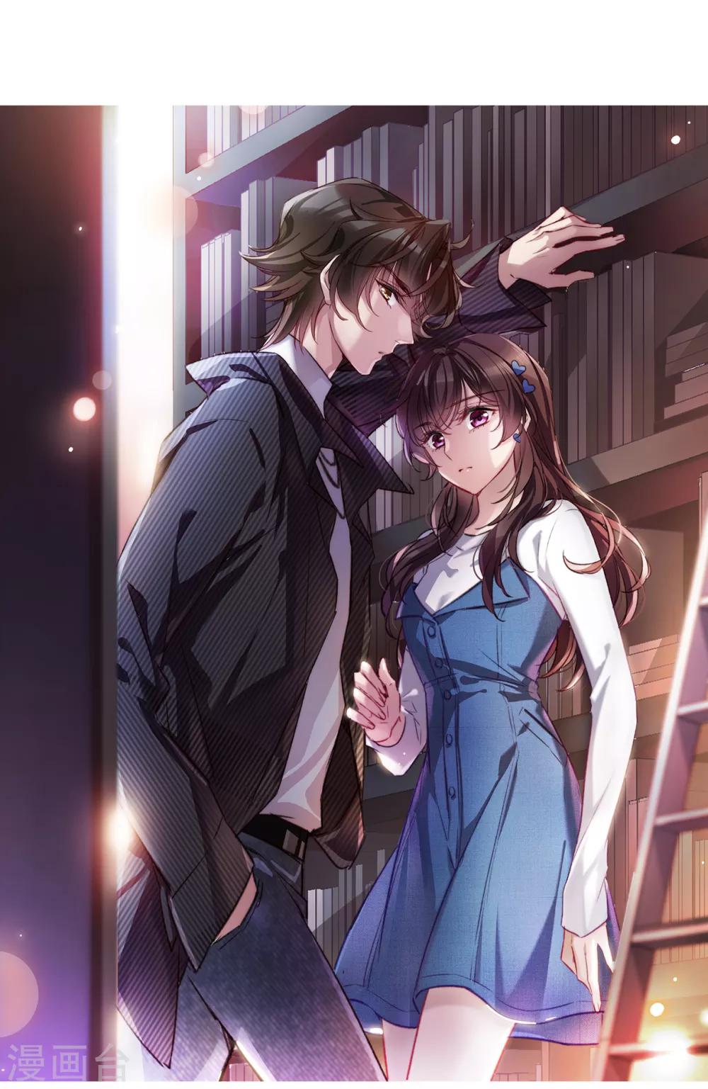 第4话2 误解-第13话