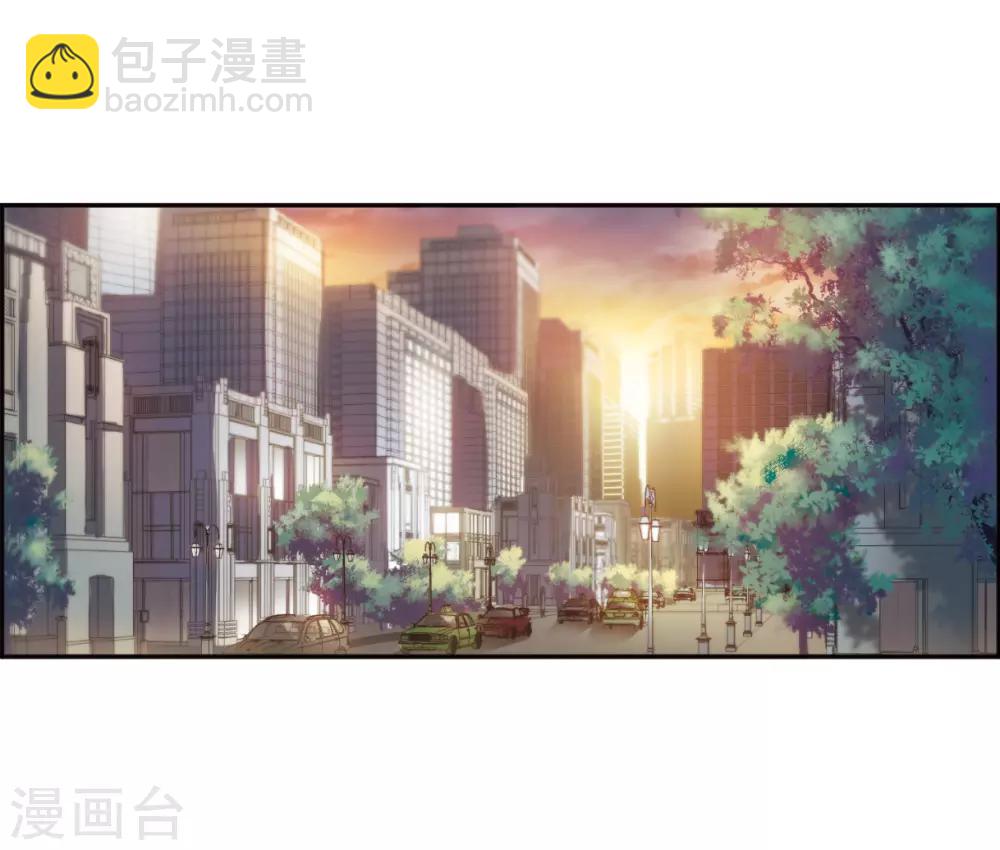 我的命運之書 - 第4話2 誤解 - 1