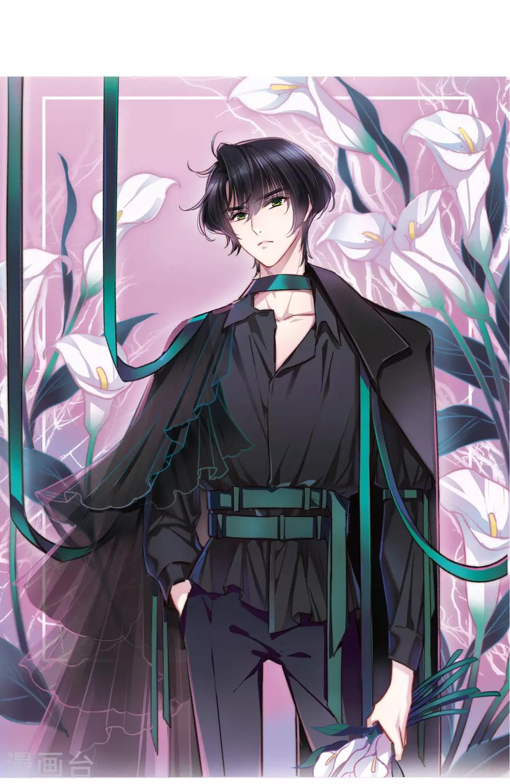 第6话2 你究竟是谁-第19话