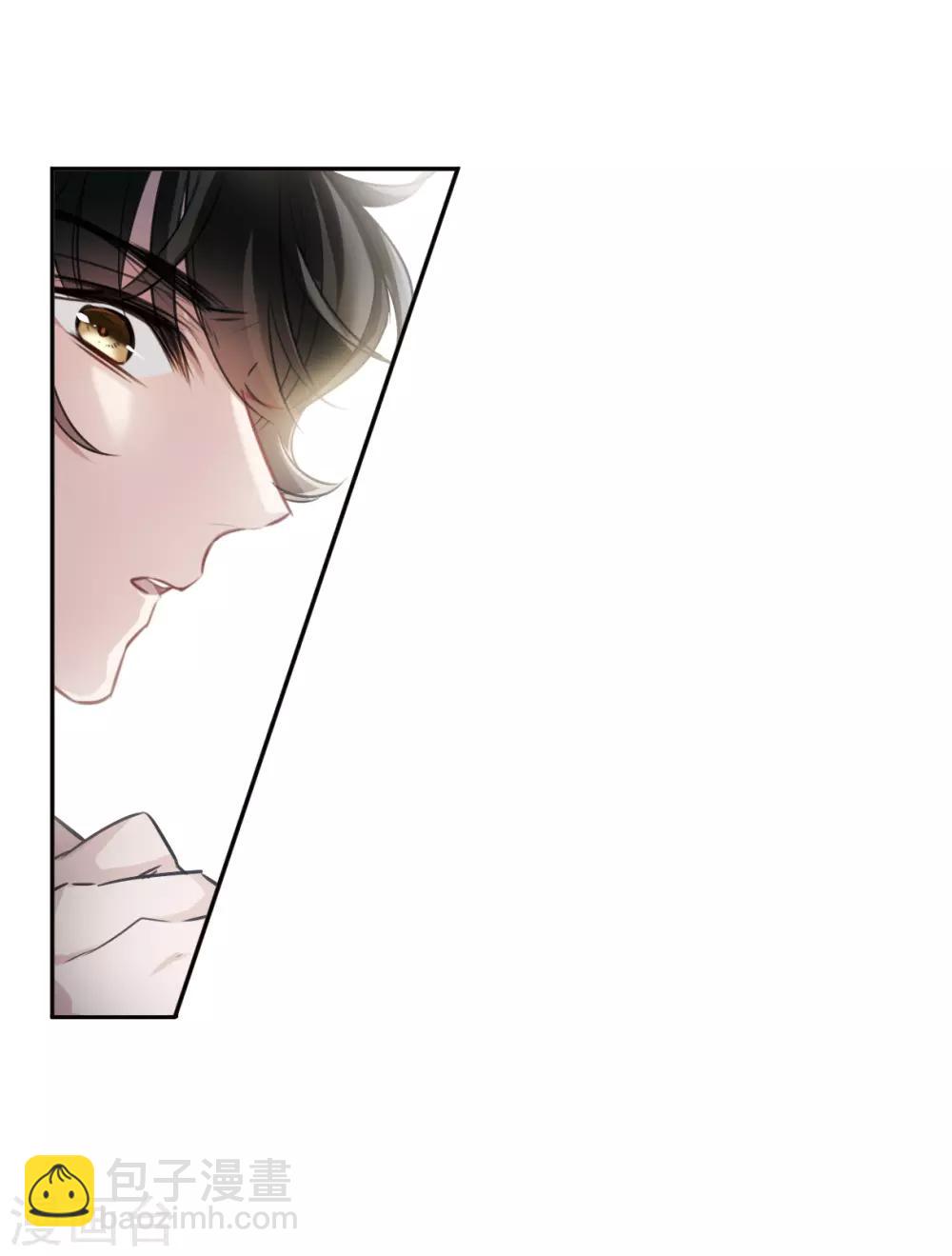 第6话2 你究竟是谁-第19话