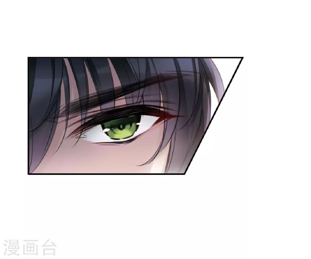 第6话2 你究竟是谁-第19话