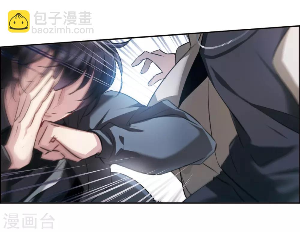 第6话2 你究竟是谁-第19话