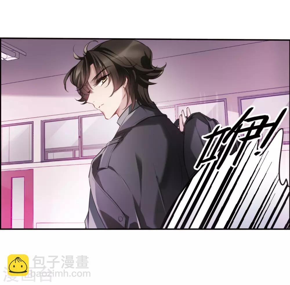 第7话1 鹿宜珈的救援-第21话