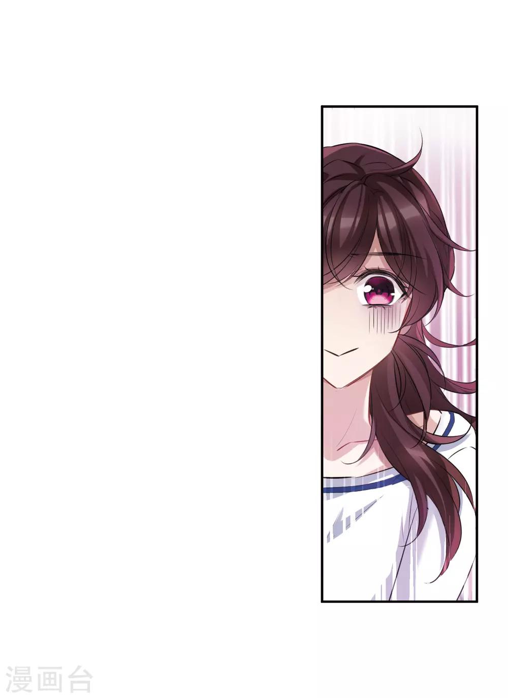 第7话1 鹿宜珈的救援-第21话