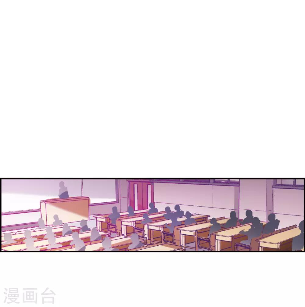 第7话1 鹿宜珈的救援-第21话