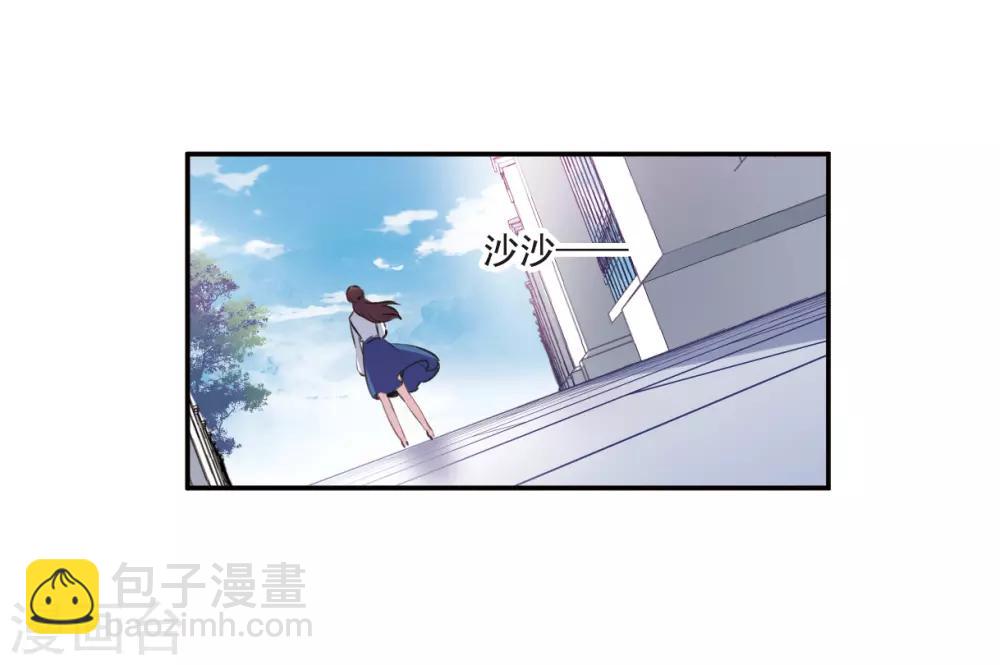 第7话3 鹿宜珈的救援-第23话