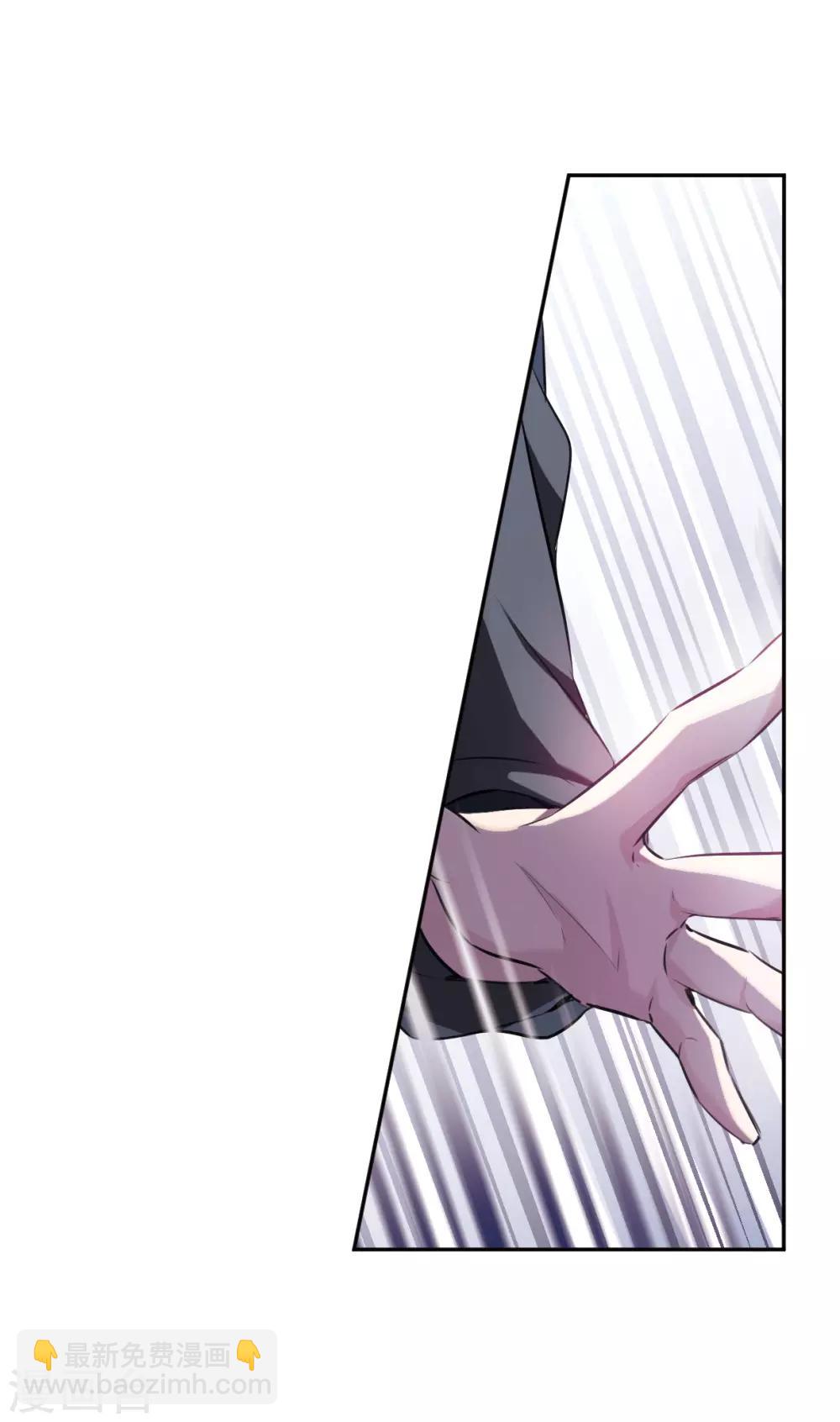 第7话3 鹿宜珈的救援-第23话