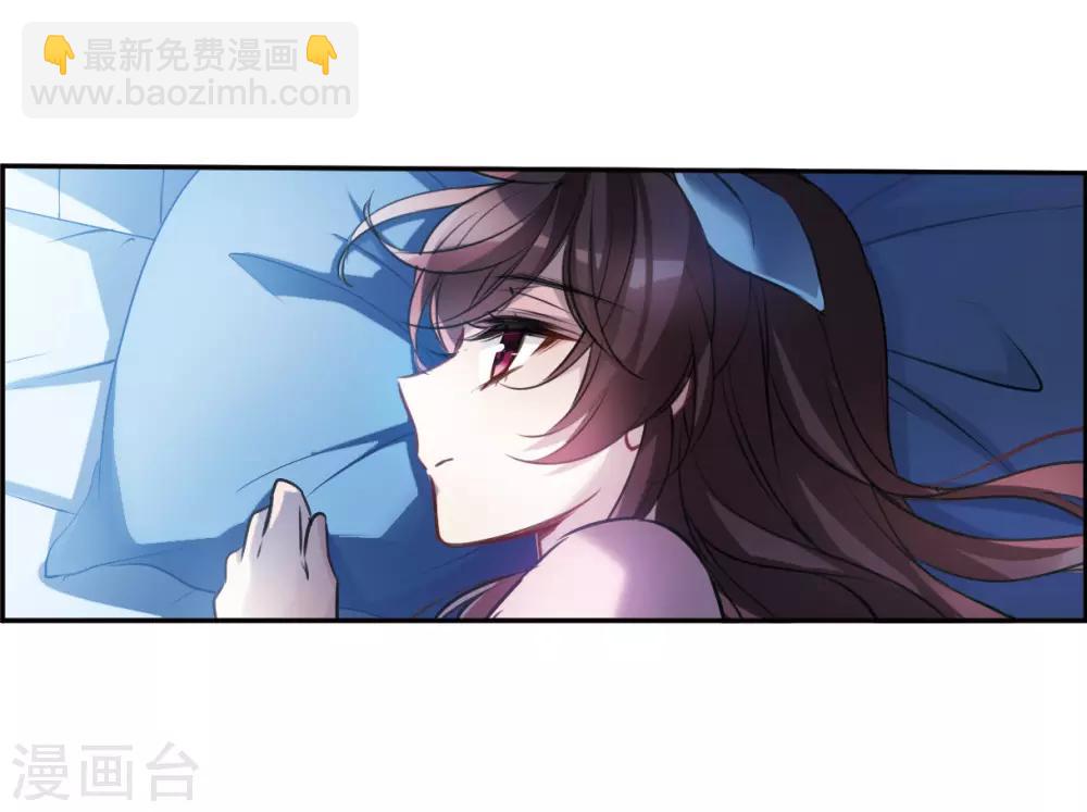 第8话2 DREAM-第25话