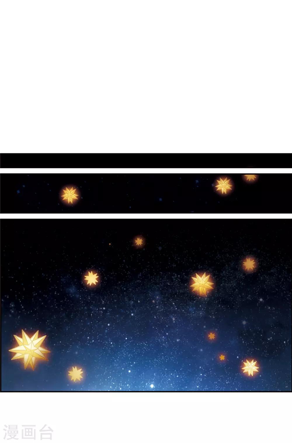 第8话2 DREAM-第25话