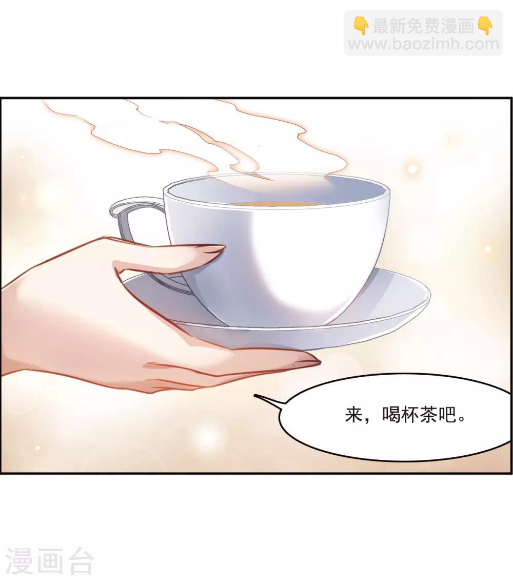 第8话2 DREAM-第25话