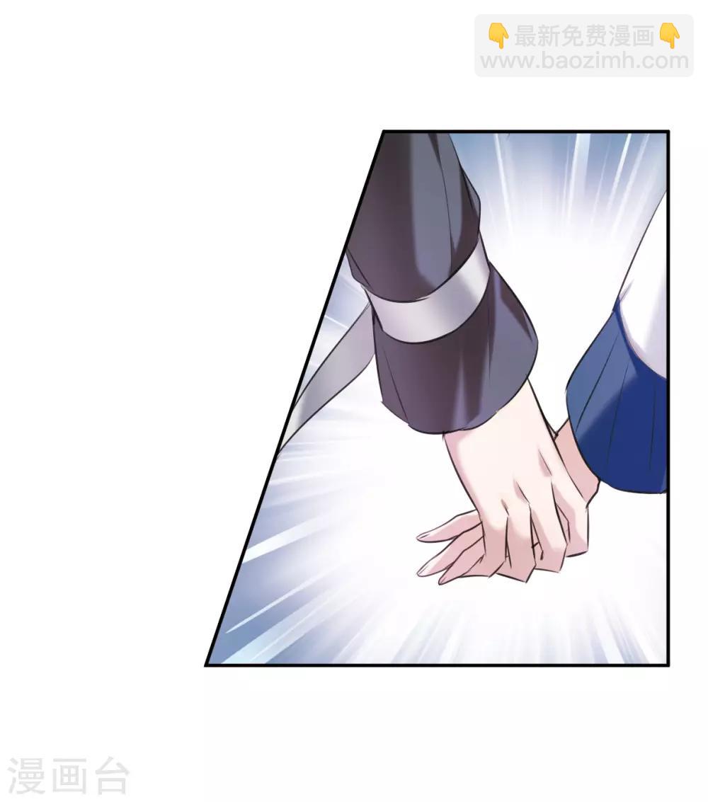 第9话1 天台交锋-第27话