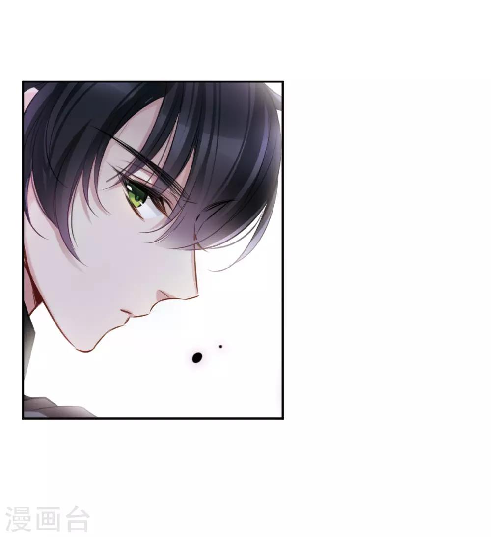 第9话1 天台交锋-第27话