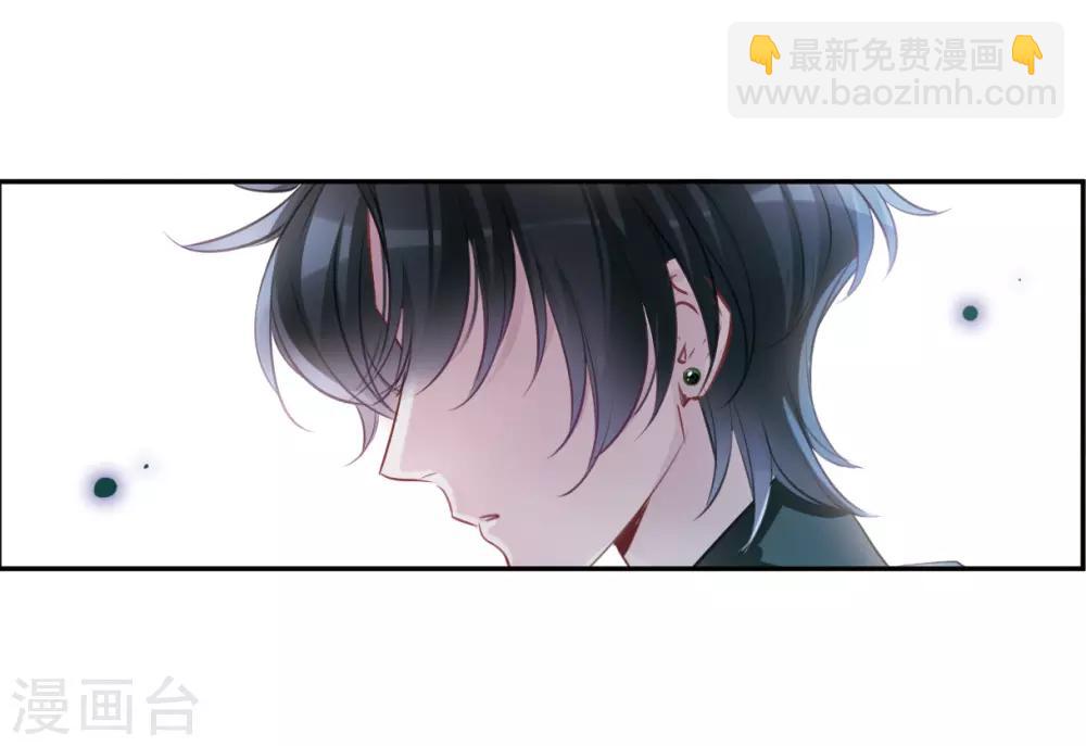 第9话3 天台交锋-第29话