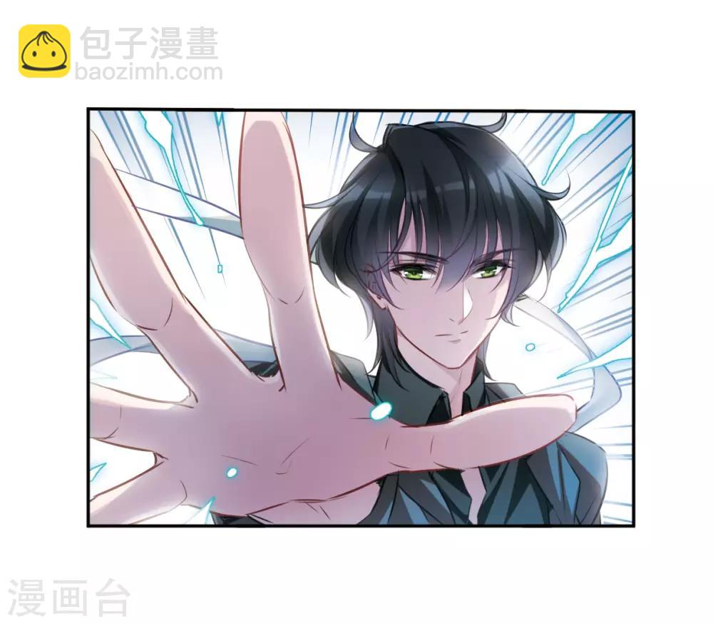 第9话3 天台交锋-第29话