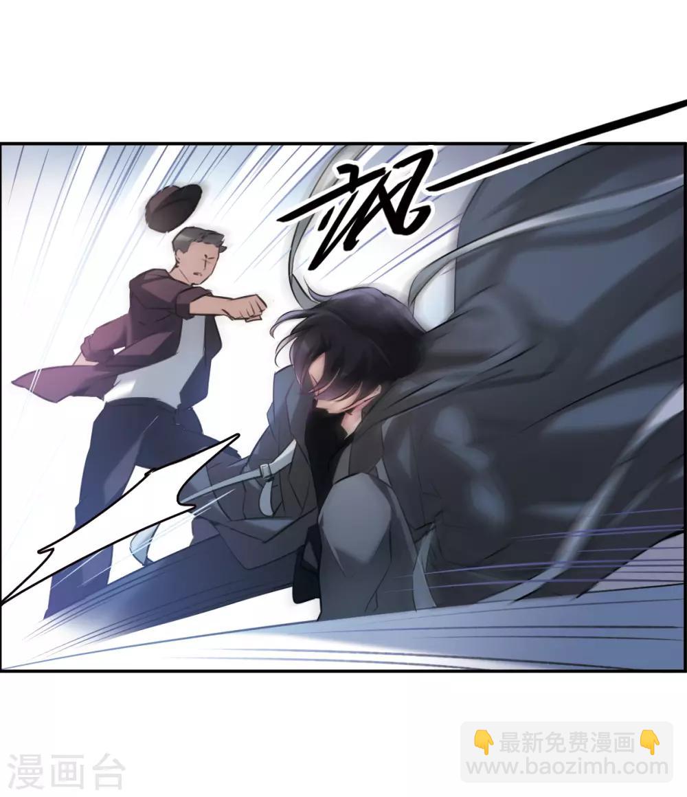 第9话3 天台交锋-第29话