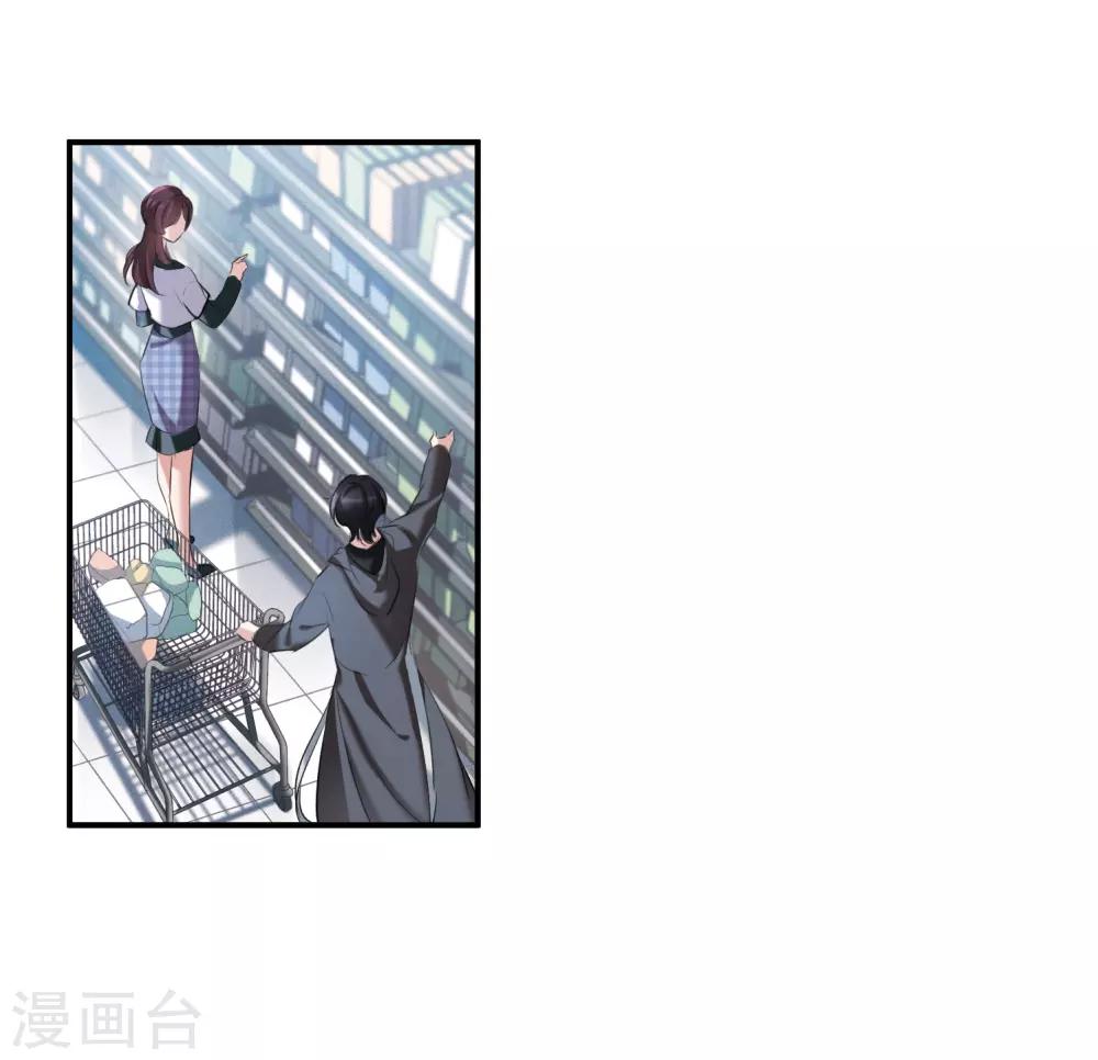 第10话2 关于他的幸福与疑惑-第31话