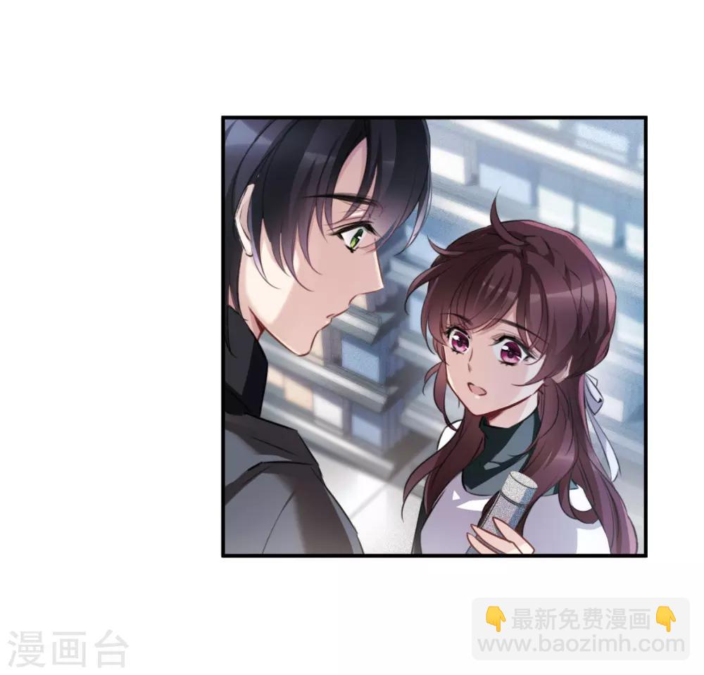 第10话2 关于他的幸福与疑惑-第31话