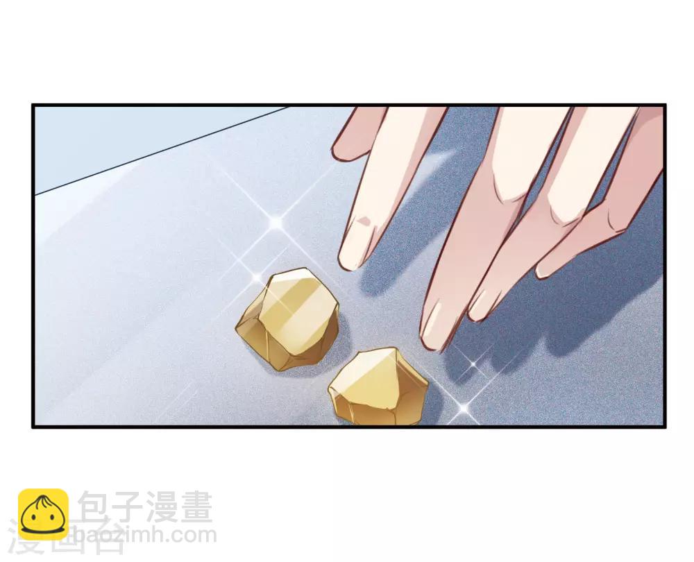 第10话2 关于他的幸福与疑惑-第31话