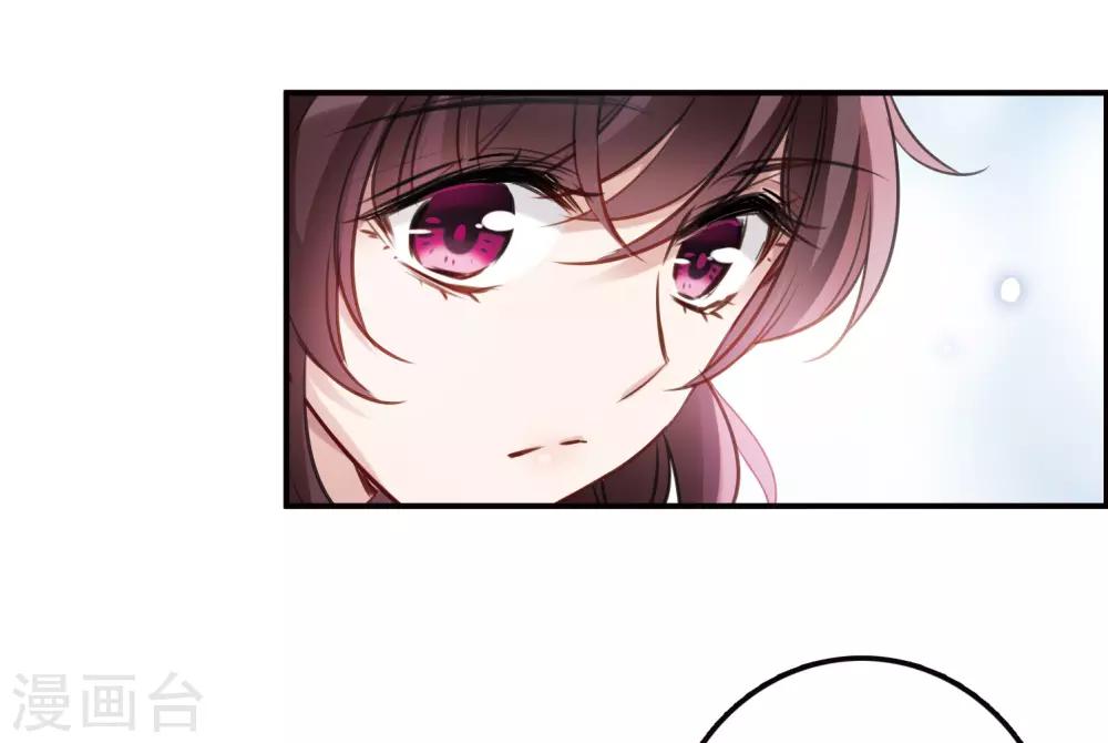 第10话2 关于他的幸福与疑惑-第31话