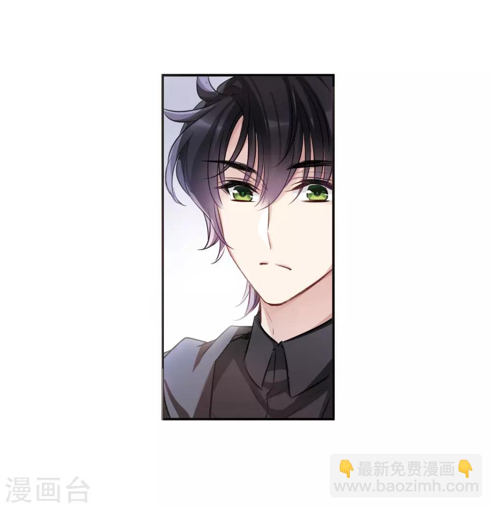 第10话2 关于他的幸福与疑惑-第31话