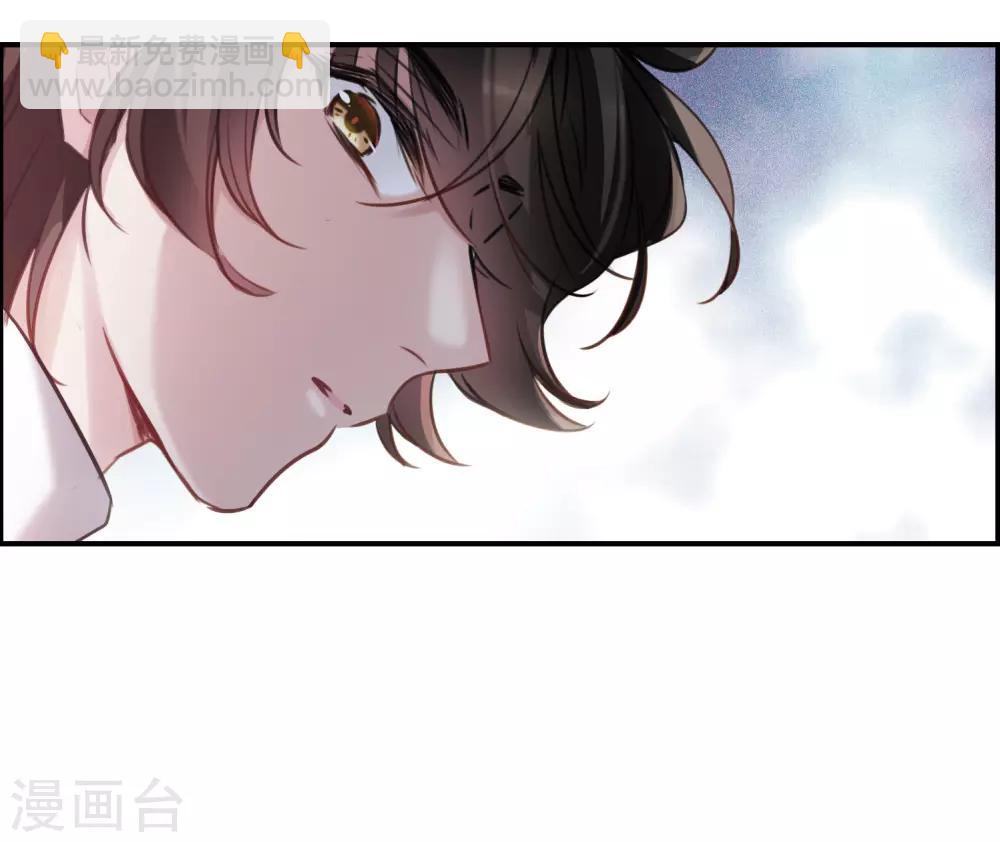 第12话1 善意与恶意-第35话