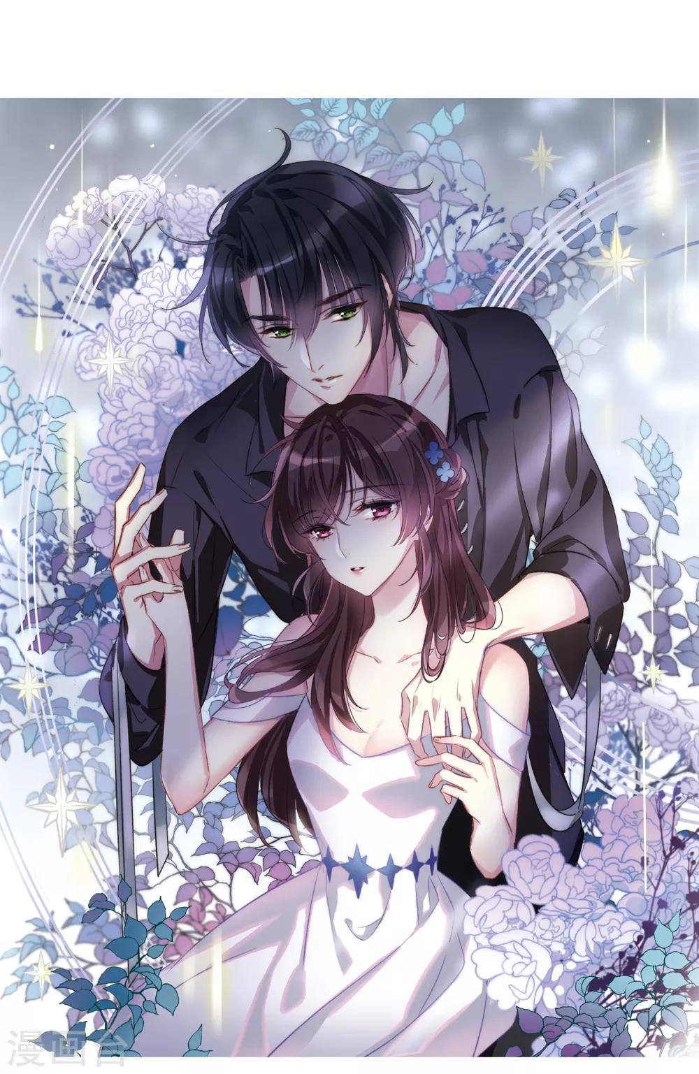 第13话1 契约-第37话