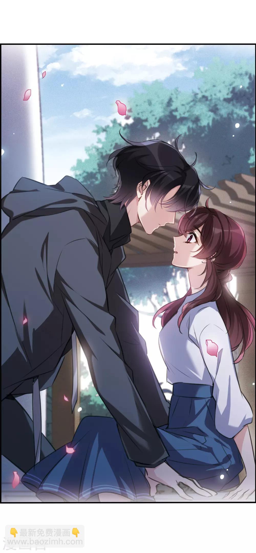 第13话1 契约-第37话