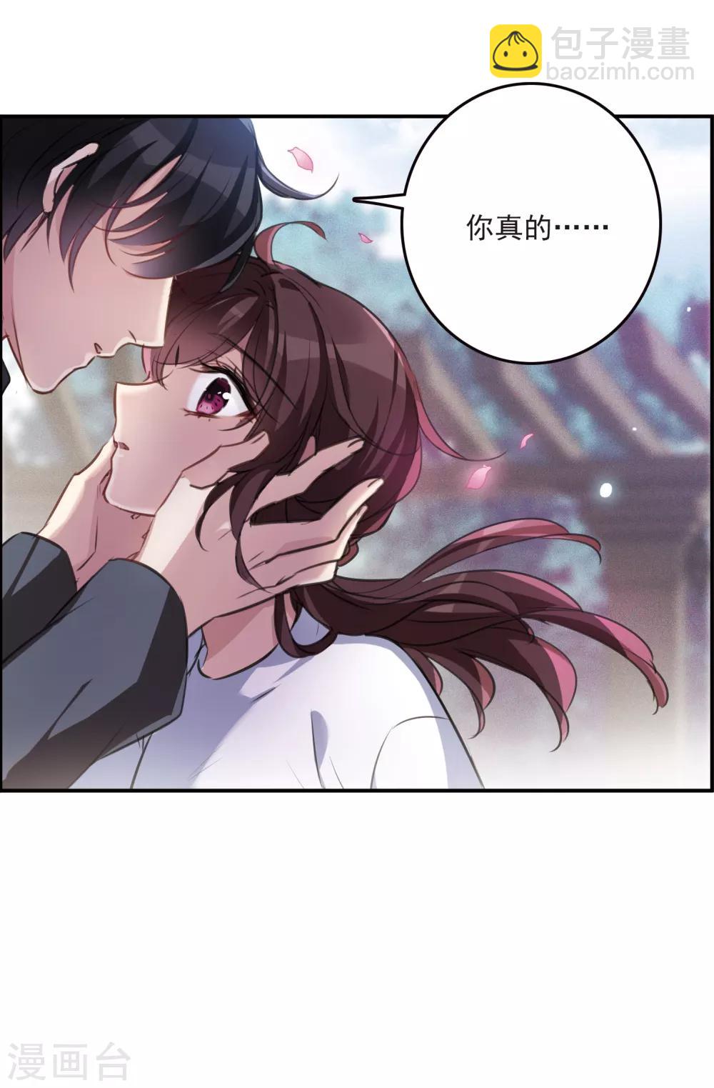 第13话1 契约-第37话