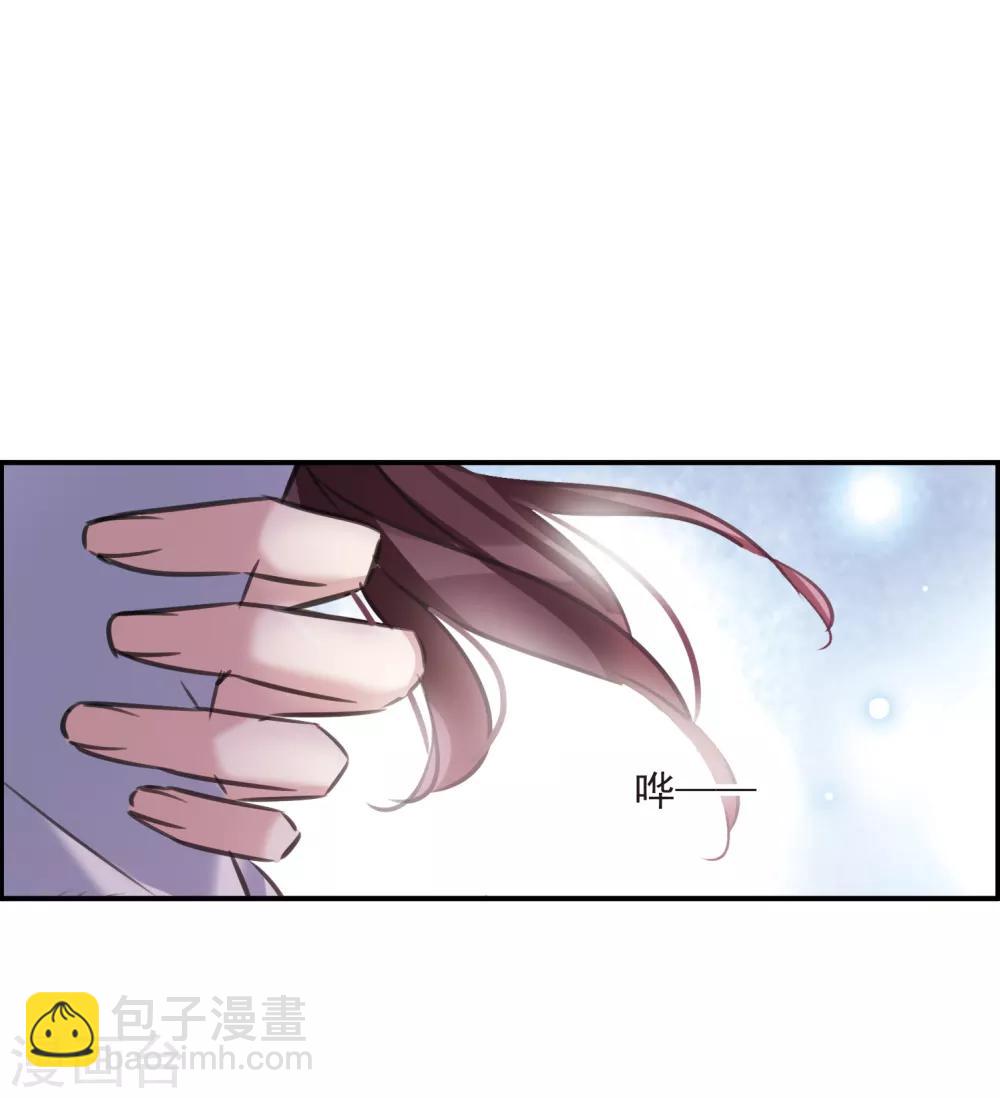 第13话1 契约-第37话