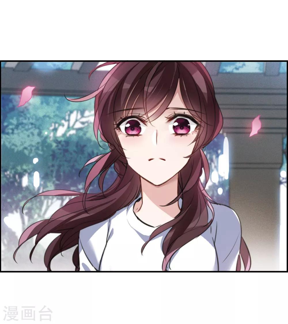 第13话1 契约-第37话