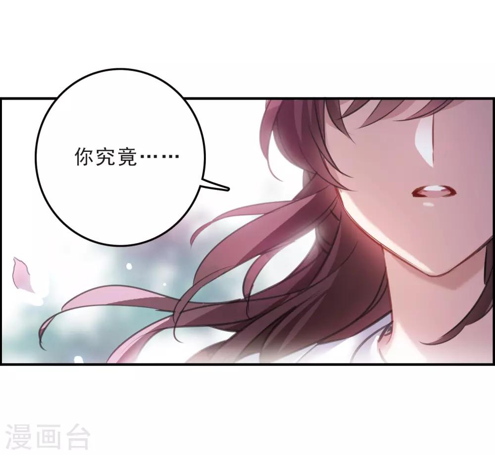 第13话1 契约-第37话