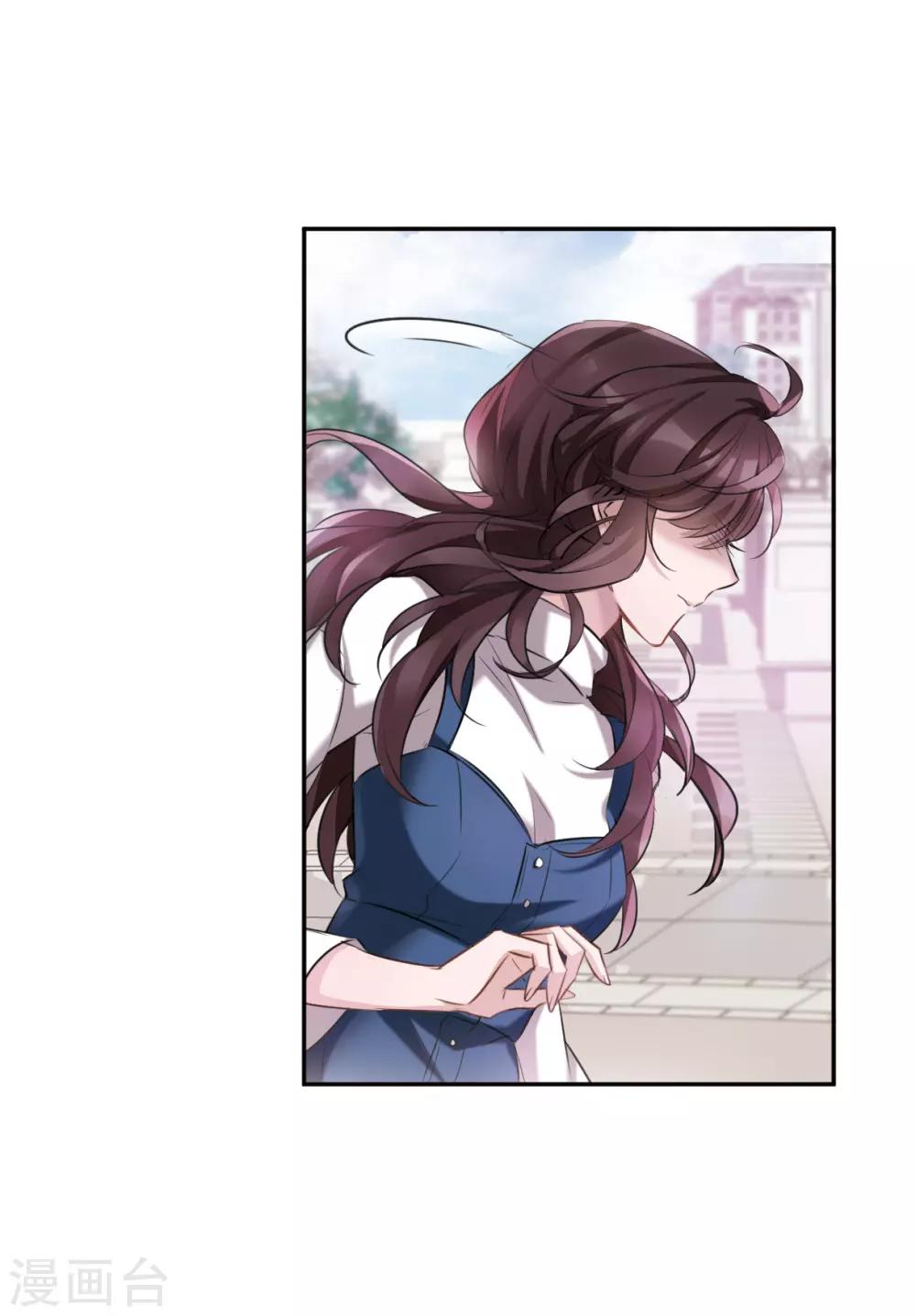 第1话3 神秘的漫画-第5话