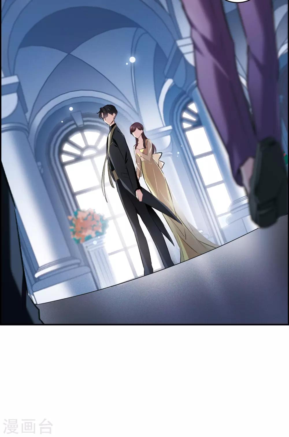 第15话1 拍卖会危机-第41话