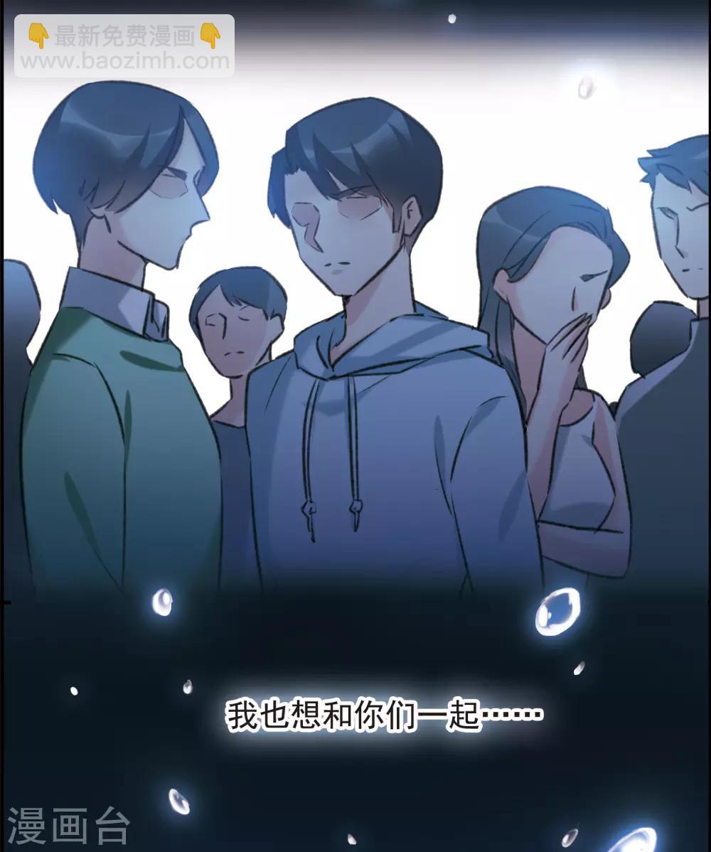 第16话1 Believe-第43话