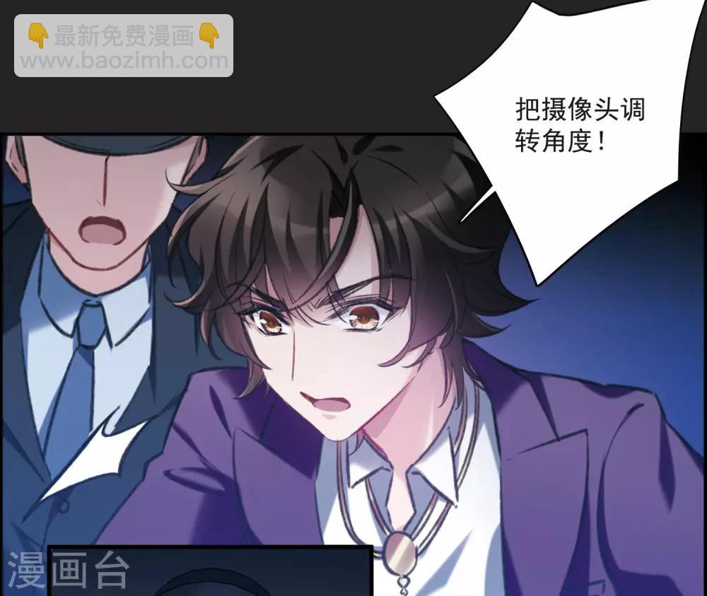 第17话1 傀儡-第45话