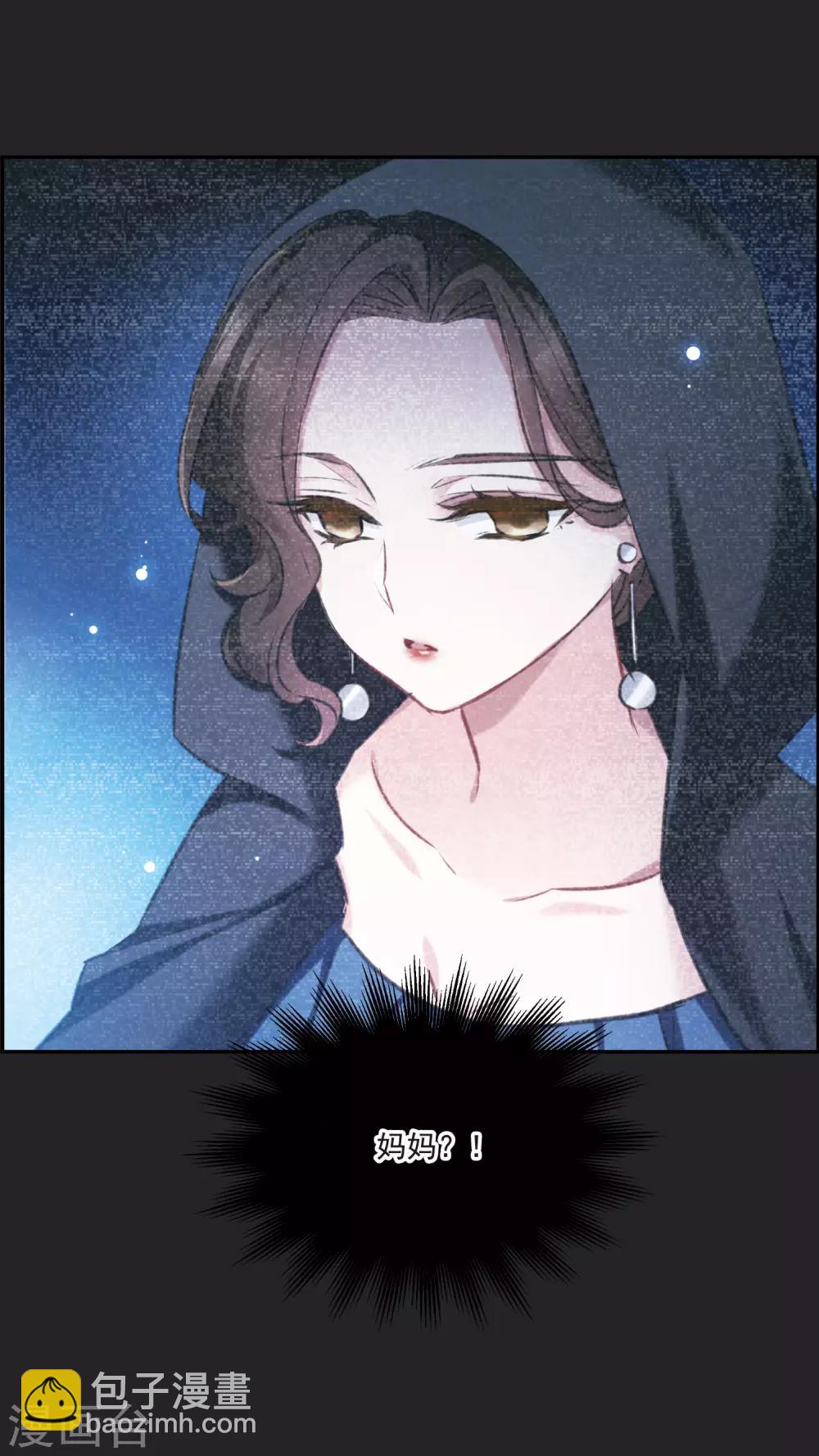 第17话1 傀儡-第45话