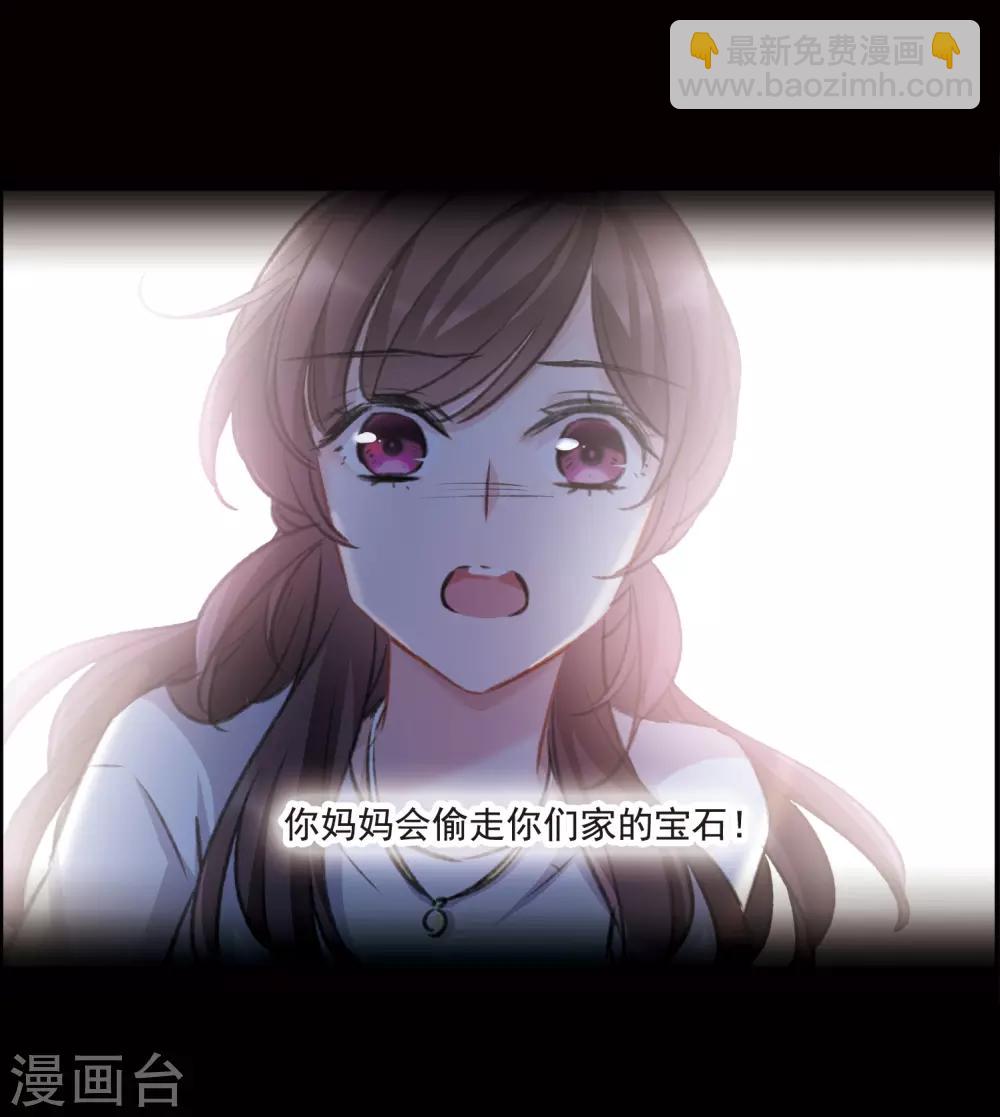 第17话1 傀儡-第45话