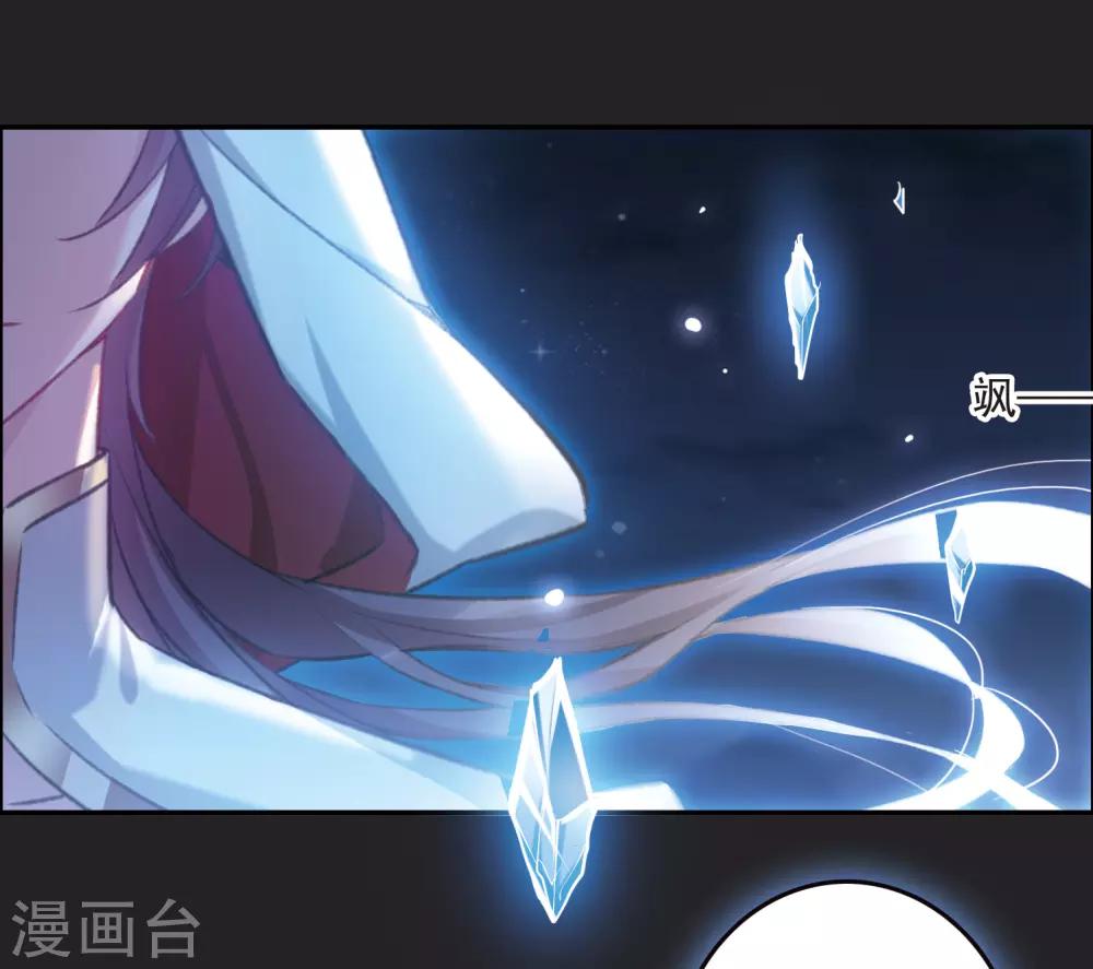 第17话1 傀儡-第45话