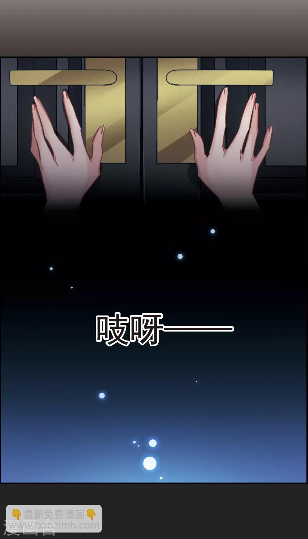 第17话1 傀儡-第45话