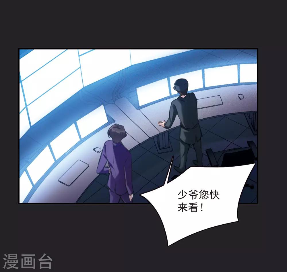 第17话1 傀儡-第45话