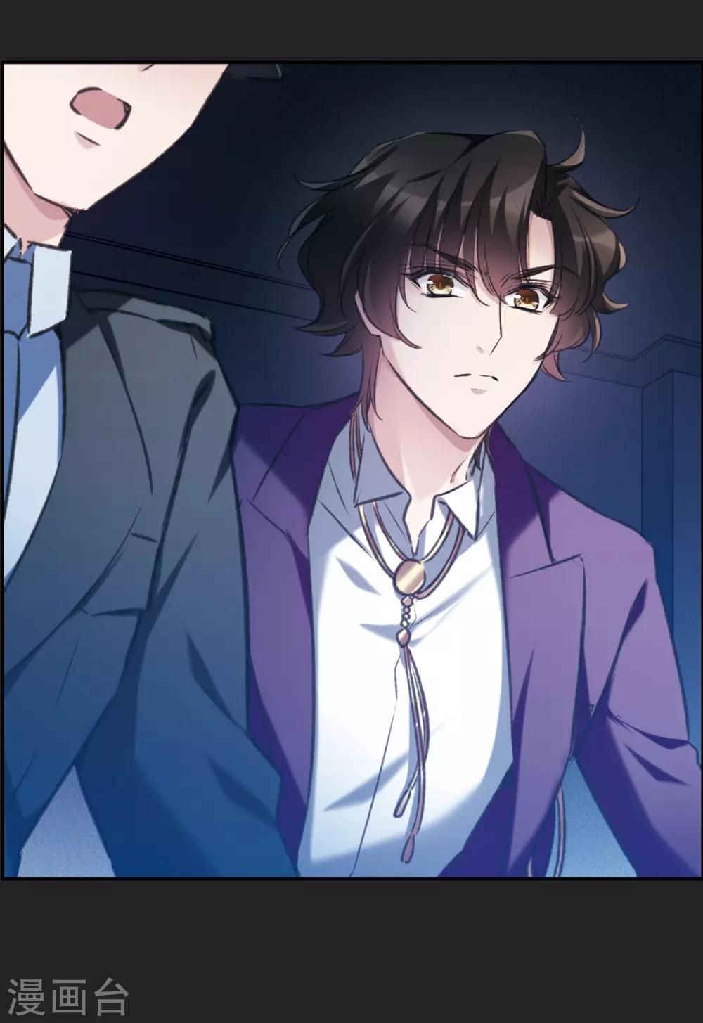 第17话1 傀儡-第45话