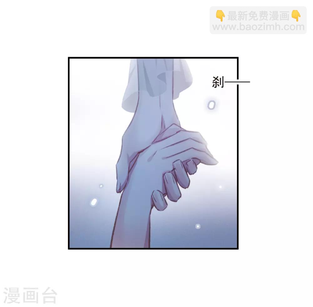 第18话1 营救-第47话