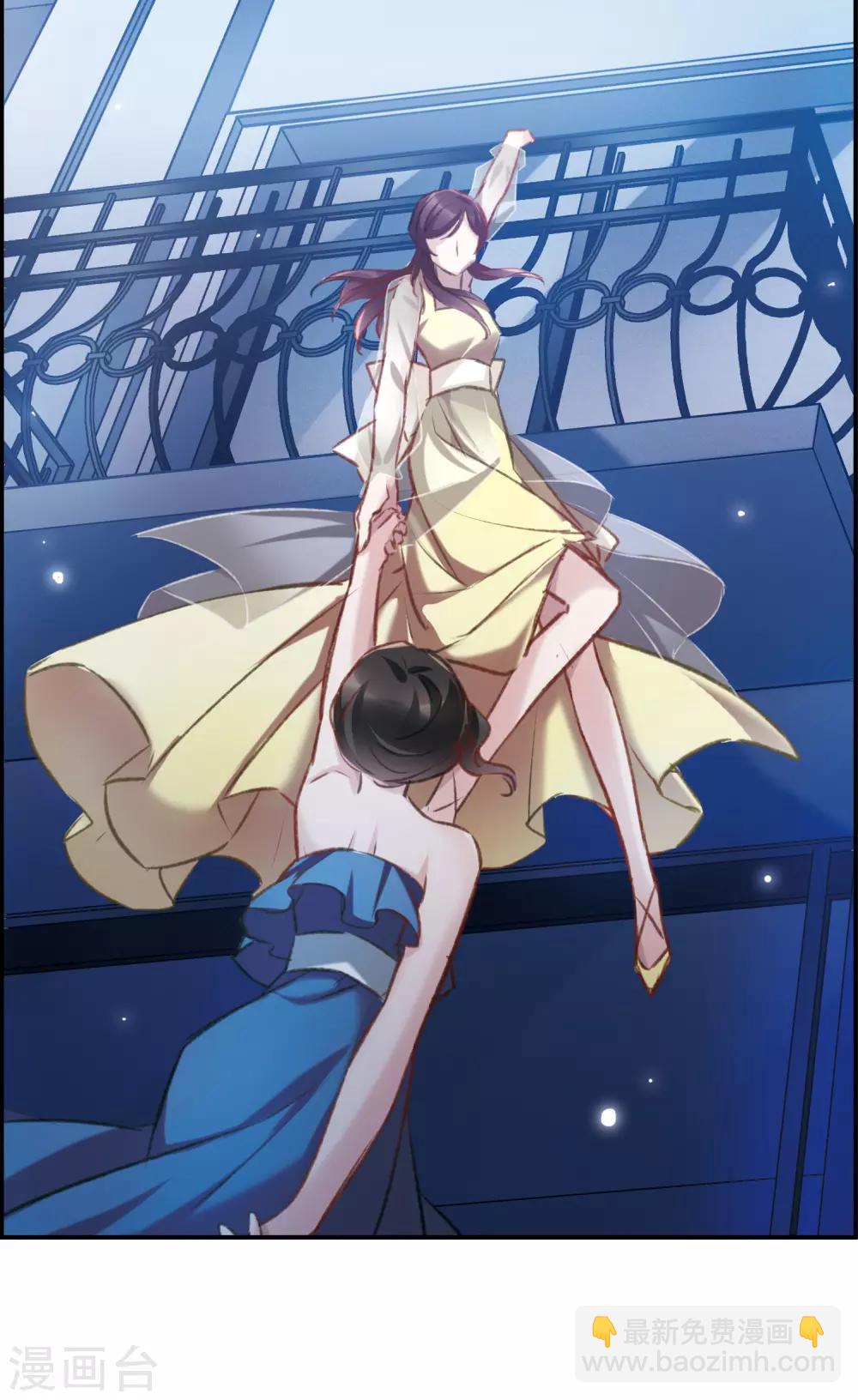 第18话1 营救-第47话