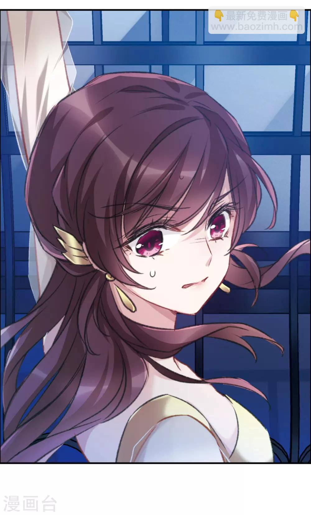 第18话1 营救-第47话