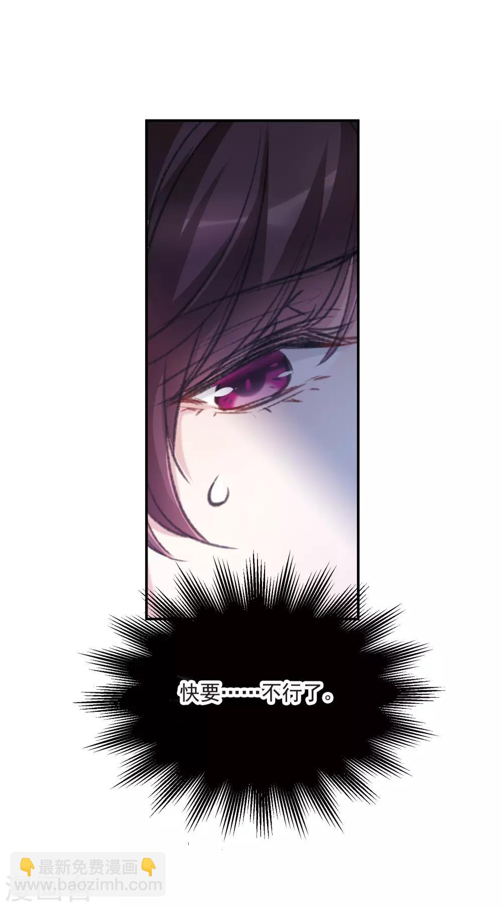 第18话1 营救-第47话