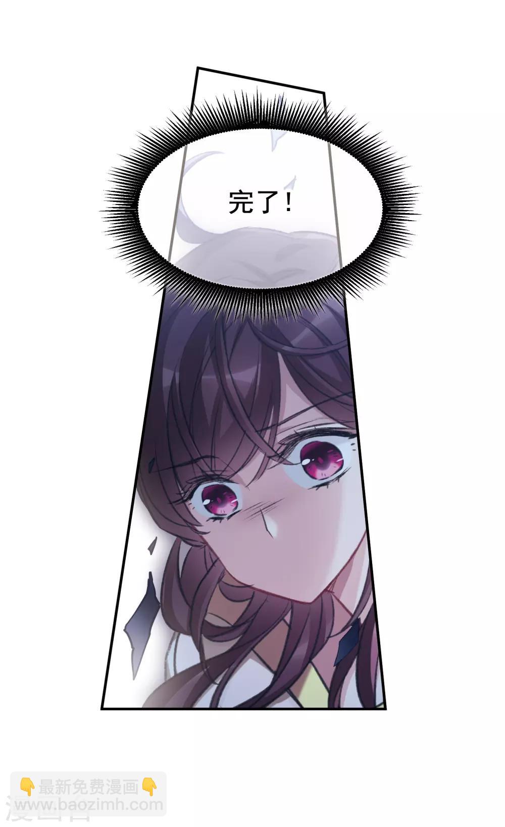 第18话1 营救-第47话