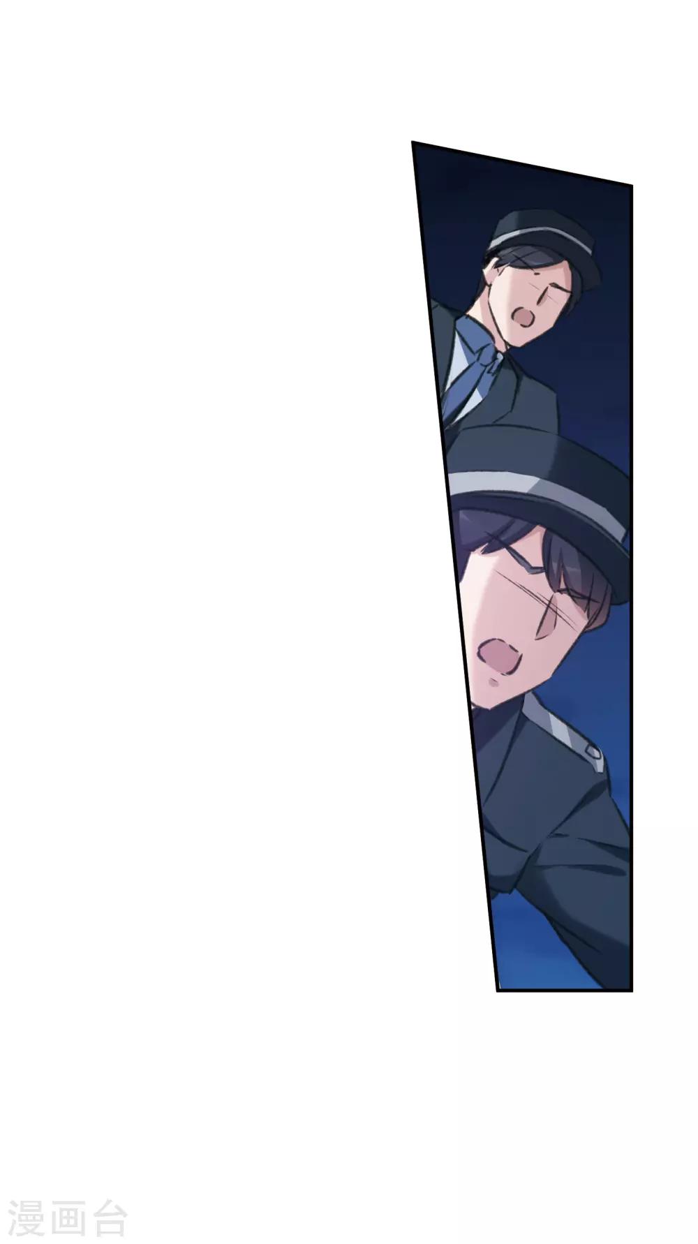 第18话1 营救-第47话