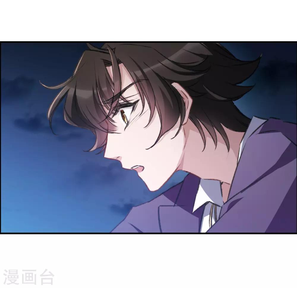 第18话1 营救-第47话