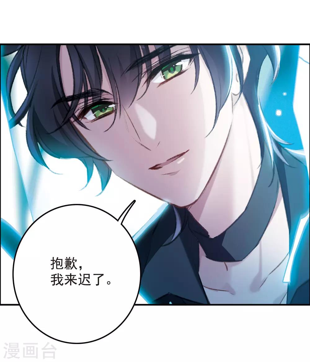 第18话2 营救-第49话