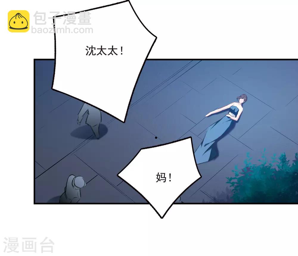 第18话2 营救-第49话